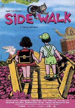 Wall of Posters Item